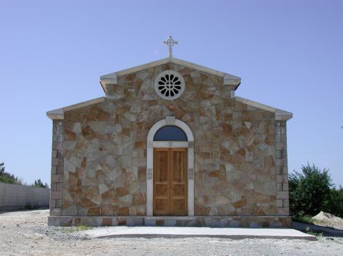 Chiesa campestre di N.S. di Talia - facciata